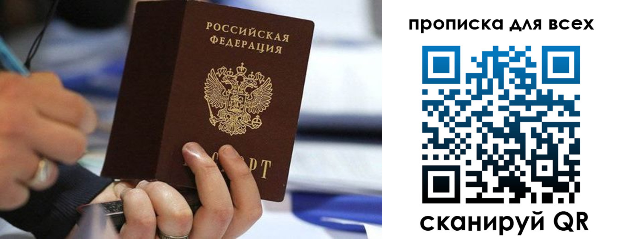 форма 3 в Губкине